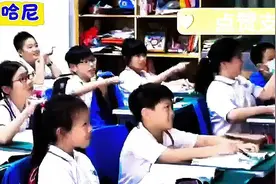 繁体字太难写！台湾小学生课本写简体字！乌龟的亀到底怎么写！视频封面