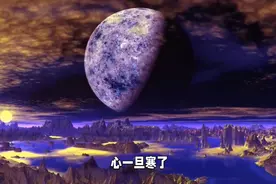 现实残酷！九个真实人性瞬间让你看清世界视频封面