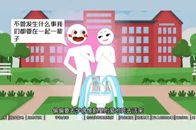 男生就算烂在肚子里也不能让女人知道的事视频封面