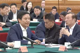 重磅！民营企业座谈会召开：马云现身 任正非、雷军等现场发言视频封面