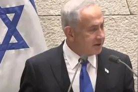 土耳其强硬！拒绝为以色列总理专机开放领空视频封面