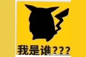 逃跑吧少年鬼畜表情包，肺部感染好了视频封面