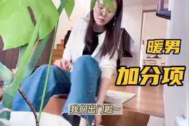 妞爸的暖心举动，在妞妈心里都是加分项，日本厨房剩油处理方式