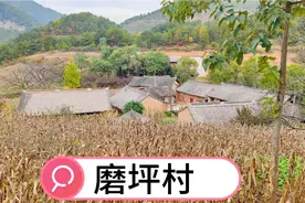 徒步秦岭深山的磨坪村，宁静的小山村环境幽静，下山坐大巴到太白视频封面