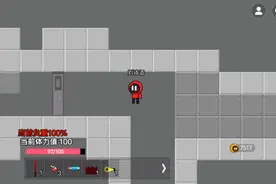 创游公司视频封面