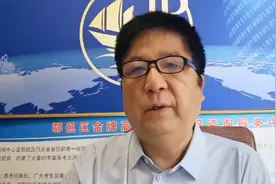 金牌高考专家直播：浙江警察学院2024年在陕西省招生录取分数曝光视频封面