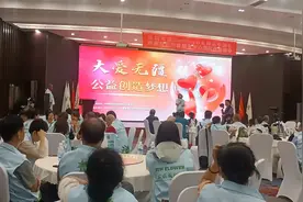 扶弱济困，我为人人，人人为我视频封面