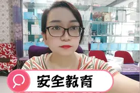 女生深夜回家醉酒状态被网约车司机侵犯，女性如何才能保证安全视频封面