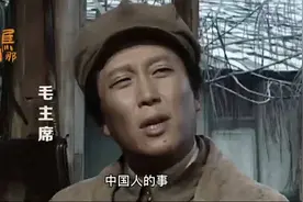 毛主席为了挽救红军，提出诸多方案，从而完成四渡赤水壮举…