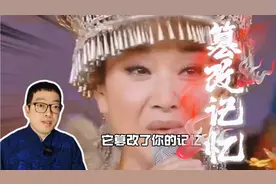 我们的记忆都被篡改了吗？《爱我中华》的歌词到底是什么？
