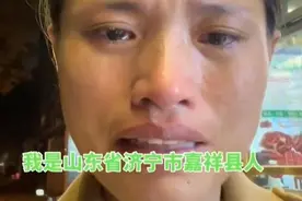 今日若我冷眼旁观旁观，他日祸临己身，则无人为我摇旗呐喊视频封面