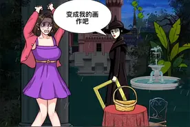 雨中女郎，利用合适的道具躲雨视频封面