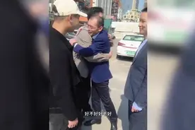 谢爸对浩男的战友表示感谢！视频封面