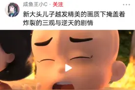 因为奇怪推荐了一个设置导致我看视频关闭又有声音你没有解决办法