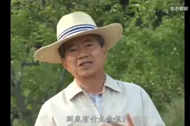 卢武铉眼中的未来世界视频封面