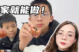 孩子喜欢吃糯米肉肠自己在家就能做，这个方法一看就会！健康放心