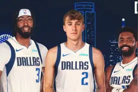 独行侠抽中状元签 真真内幕啊#独行侠#太阳队#火箭队视频封面