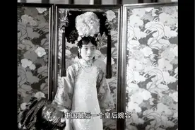 婉容被博仪关”猪圈”10年生不如死，结局很悲凉