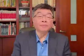 风云突变：美国正在经历的历史转折点视频封面