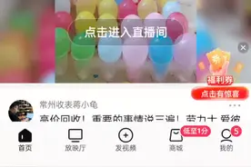 我直接拿筷子加水泥我直接****阿米诺斯****视频封面