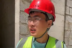 工地高温补贴#土木工程洪工 #土木工程 #工地#海底捞 #土木人视频封面