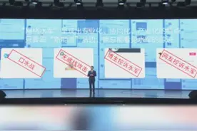 #长城汽车 长城汽车开启“1000万悬赏计划”，首次全面公开网络举报渠道，以实际行动对“网络水军”重拳出击。#长城汽车智能新能源干货大会@长城汽车视频封面