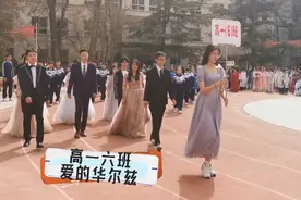#兰州二十七中 2023年春季运动会开幕式 青春在阳光里闪耀视频封面