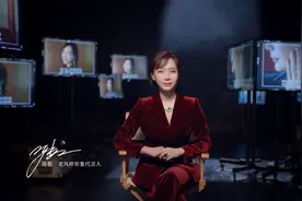 老凤祥最新宣传片（15秒时尚版） #陈数  #老凤祥  #珠宝首饰视频封面