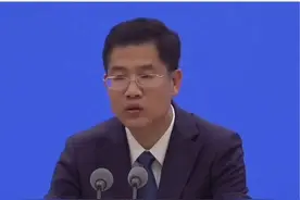 国家卫健委：力争到2025年常住人口超过5万人的县 至少有1所县级医院达到二级医院医疗服务能力视频封面