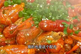 商用版潜江传统油焖大虾，潜江知名虾馆真实配方