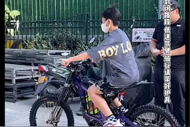 十一岁全款拿下轻蜂，不靠自己，全靠父母，有了轻蜂再也不加油特种兵了#虬龙轻蜂 #越野摩托车 #这才是男人的玩具 #山地车越野 #林道穿越视频封面