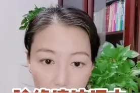 你睑缘清洁做对了吗？#蠕形螨睑缘炎 #干眼