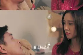 #熟年王彦霖这妈宝男没救了 几次三番，倪俊是真支棱不起来啊...#电视剧熟年视频封面