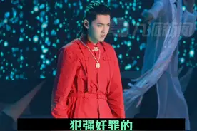 #吴亦凡被刑拘 吴亦凡是加拿大国籍是否影响执法，律师称，不影响！最高可处10年以上有期徒刑