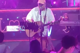 老烟嗓的（一生所爱）听的流下眼泪视频封面