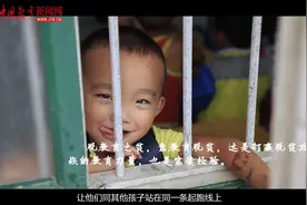 总书记关心的教育事：教育脱贫 #脱贫攻坚 #教育扶贫 #厦门大学视频封面