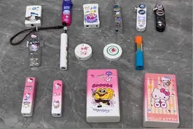 顺了些女生打火机给大家介绍一下#玩个很新的东西 #打火机 #新奇好物 #礼物视频封面