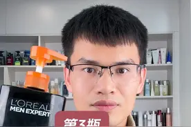 欧莱雅男士去屑洗发露测评 第3瓶洗发水实测，欧莱雅男士去屑洗发露（薄荷酷爽）测评，实际体验如何？适合什么发质使用？#洗发水测评视频封面