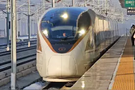 首次乘坐G9173阜新至沈阳北，新民北站一镜到沈阳北站视频封面