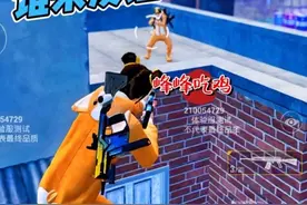 不用房卡，也能玩1V1歼灭赛，谁来友谊PK一下！ #和平精英六周年