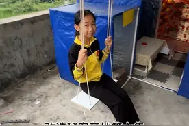 小学生自己做的秘密基地 #童趣时光 #满级小孩 #小妹爱搞怪 #双11在抖音商城买什么#双11居家好物囤货攻略视频封面