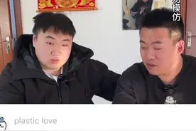 #粉丝让拍啥拍啥 确实没拉拉不出来视频封面