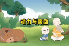 咖啡为什么被称为牛马饮料？ #今天你喝咖啡了吗 #牛马日常视频封面