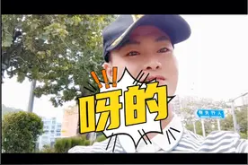 银行4个窗口只开一个窗口！为什么要区别对待#文哥说 #正三观 #银行那些事 #老百姓最关心的话题视频封面