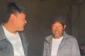 老实本分的铁棍也是经历过大起大落的，希望他的生活能越来越好吧。#农村生活 #记录真实生活 #社会百态 #正能量视频封面