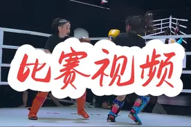 今年的比赛，完美的结束了！感谢耀起东方赛事组提供的机会🙏视频封面