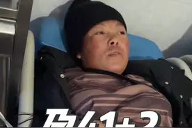 孕41+2，哈姐打了两次催产都不起作用，昨天脑瘫女儿喝奶窒息，老公其实也想让剖，但是也是担心女儿窒息，才没办法…今天争取剖#生宝宝 #顺产 #打催产针比自然发动痛吗 #剖腹产视频封面