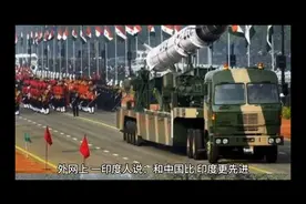 自负的印度 #阿三 #厕所 #知乎 #新闻 #奇闻异事视频封面