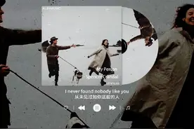 “这首歌好适合官宣，刷到就证明快谈上了.” #表白歌曲 #前奏 #欧美音乐