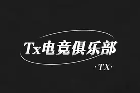点单